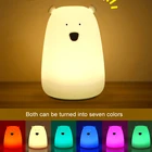 Силиконовый ночник с USB-зарядкойбатареей AAA, прикроватная лампа, цветной светильник медведя, Детский милый Ночник светильник для спальни