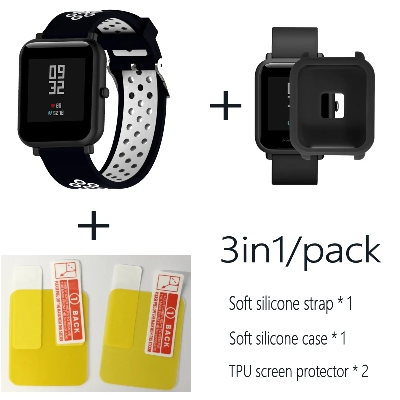 Black white-Black 3в1 Для Xiao mi Hua mi Amazfit Bit ремешок BIP PACE Lite Молодежные умные часы mi Fit braceket+ силиконовые полосы+ мягкий чехол+ 2 пленки для экрана - Цвет: Black white-Black