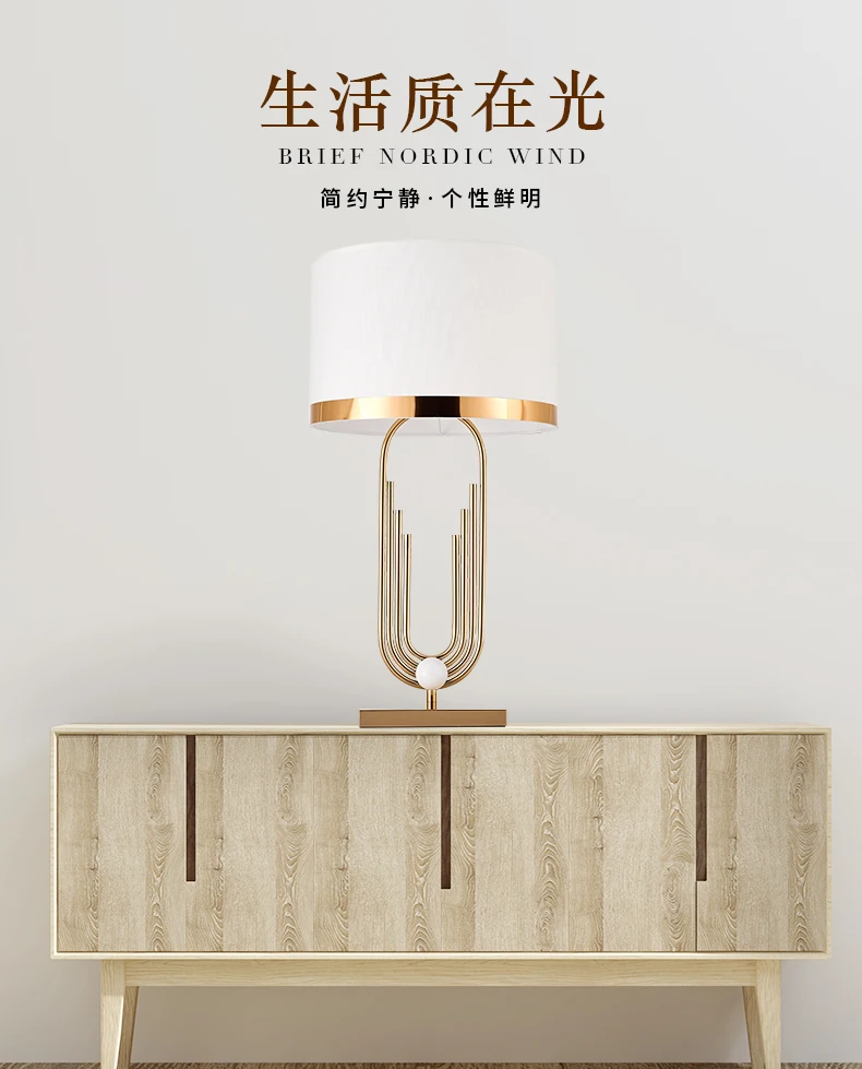 Постмодерн стеклянный кристаллический центр настольная лампа простой