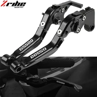 for suzuki gs500 gs 500 1989 2008 2003 2004 2005 2006 2007 cnc adjustable folding extendable motorcycle brake clutch levers