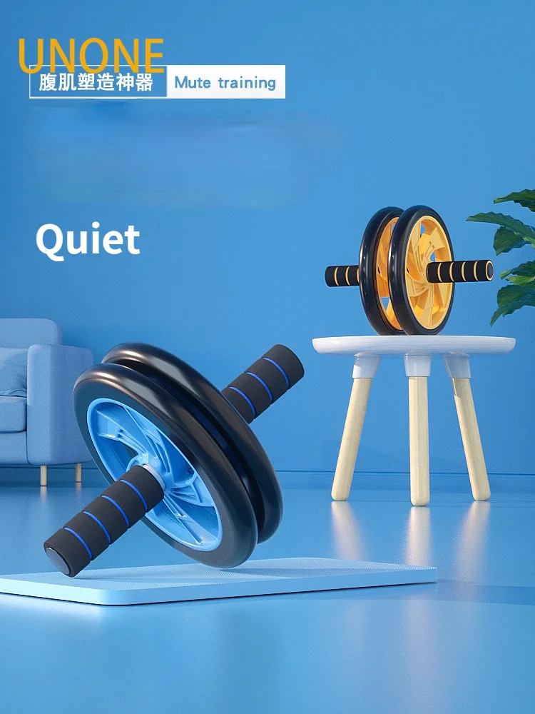 

Колесо для брюшных мышц для мужчин и женщин с животом и тонкой талией, тренажер для начинающих