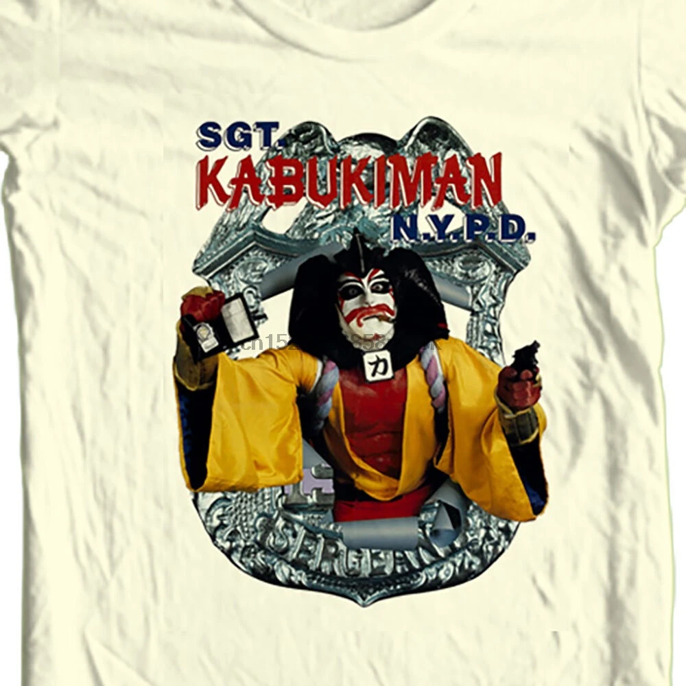 Sgt. Kabukiman футболка Troma 1980s классический из фильма ужасов токсичных флеш