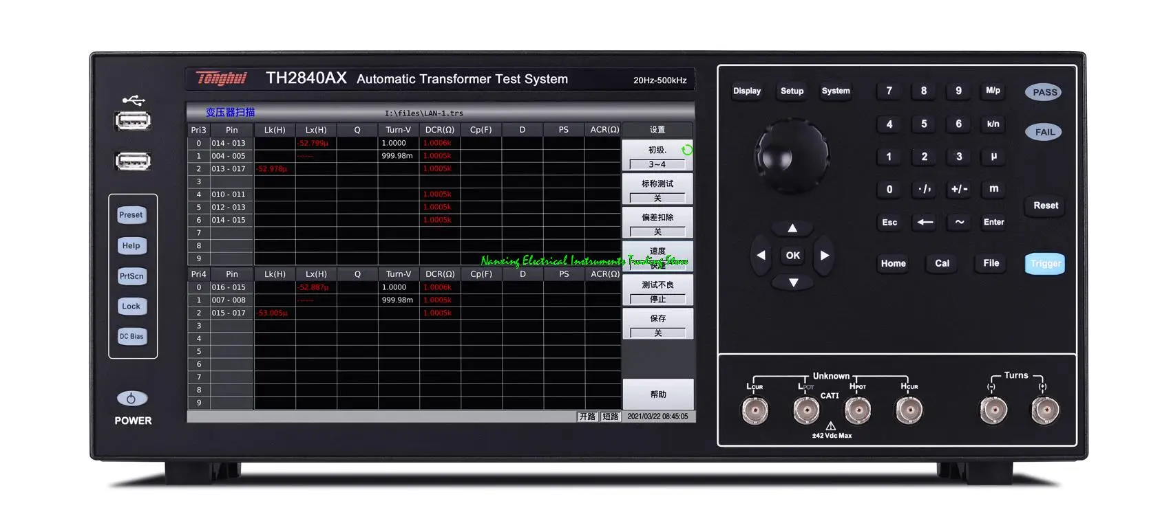 

TH2840AX/TH2840BX/TH2840NX transformer tester test frequency of 20Hz -500kHz/2M Hz automatic transformer test system 2048 Pin