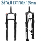Фэтбайк MTB, воздушная вилка 26*4,0 дюйма 135 мм, дисковый тормоз, амортизатор, подвеска для горного велосипеда, для широких шин, алюминий и магний