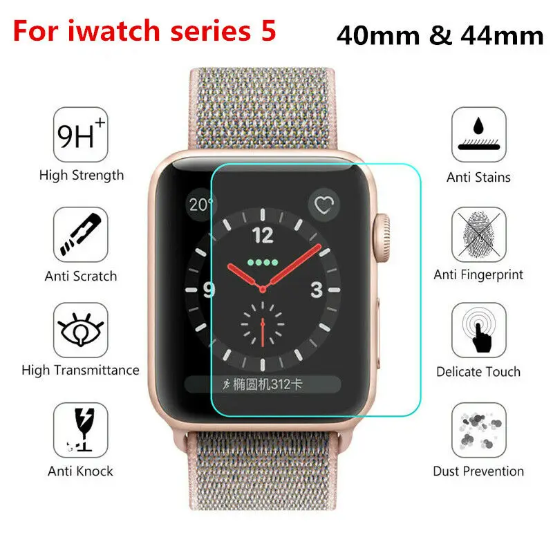 Для Apple Watch Series 5 защитные пленки из закаленного стекла для iWatch 40 мм 44 | Мобильные