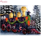 Diy полный квадратныйкруглый дрель бриллиантовый рисунок Рождество поезд 5d Алмазная мозаика вышивка Снежный Пейзаж Настенный декор