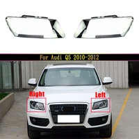 car front headlamp glass lamp transparent lampshade shell headlight cover for audi q5 2010 2011 2012 auto light housing case