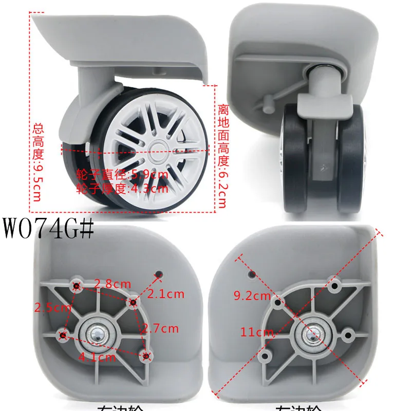 w074 Left Right 2pcs 1 пара GUGULUZA Замена багажного колеса ремонт чемодан сумка Запчасти Спиннер колеса ролики для путешествий таможенная коробка - Цвет: w074 Left Right 2pcs