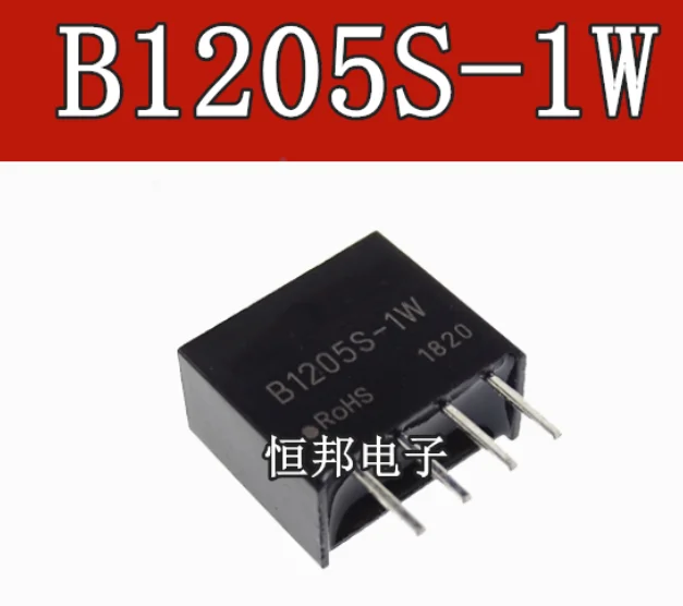 Mxy 2 шт./лот dc от 12 В до 5 В постоянного тока модуль питания микроконтроллер op-amp изоляция DCDC B1205S-1w