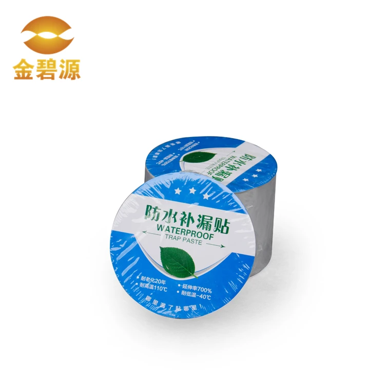 Самоклеящийся асфальт|self-adhesive|membrane |