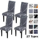 Чехлы для стульев с геометрическим рисунком, эластичные украшения из спандекса серого цвета для столовой