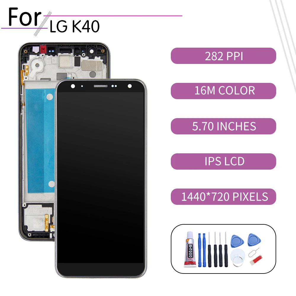 Экран 5 7 дюйма для LG K40 ЖК дисплей с дигитайзером в сборе рамкой замены K12 Plus LMX420EMW X4
