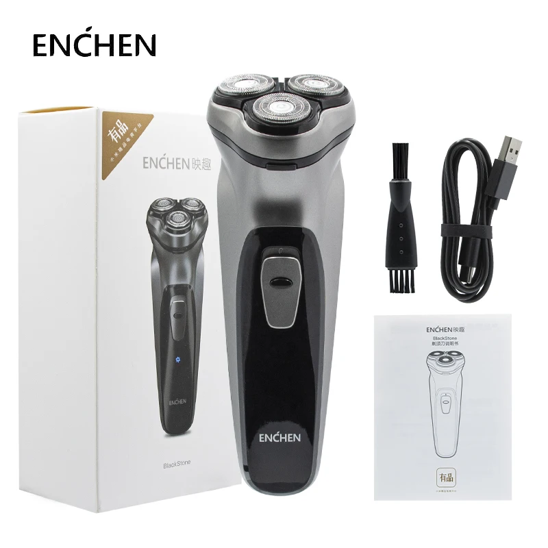 ENCHEN Blackstone электробритва для Для мужчин USB Перезаряжаемые уход за кожей лица