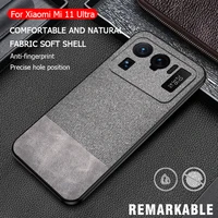 shock proof case for xiaomi mi 11 ultra pu cloth hard backshell soft tpu cover for xiaomi mi 11 pro lite 5g drop resistant cases