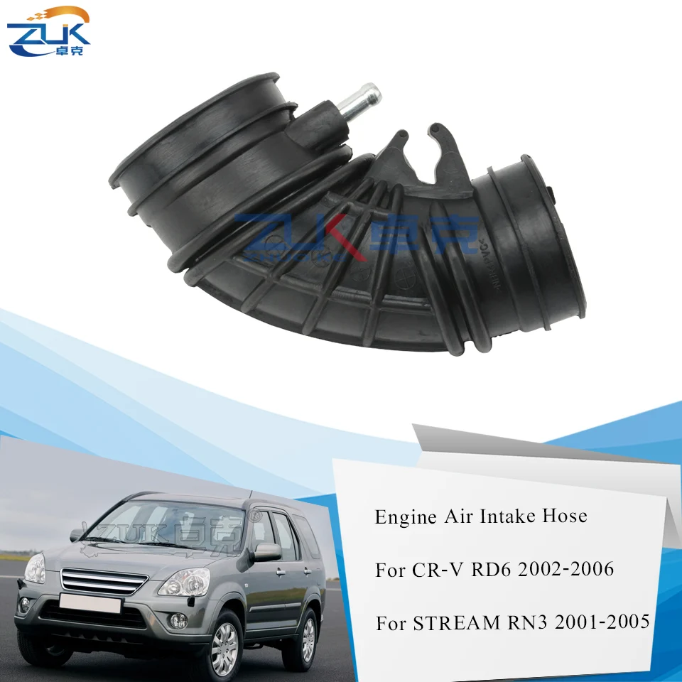 ZUK Air Cleanner воздухозаборник шланг воздушный поток трубка для HONDA CRV RD5 2.0L 2002 2003 2004 2005 2006 для потока RN3 Aftermarket Top