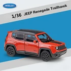 Welly литая модель внедорожника 1:36 джип ренегад Trailhawk модель внедорожника Тяговый автомобиль из металлического сплава игрушечный автомобиль для коллекции детей