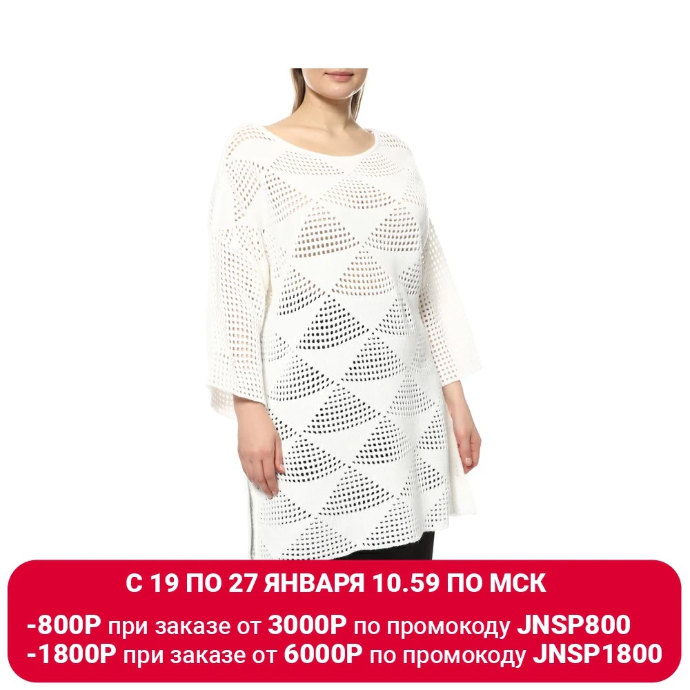 Джемпер ARTESSA| |