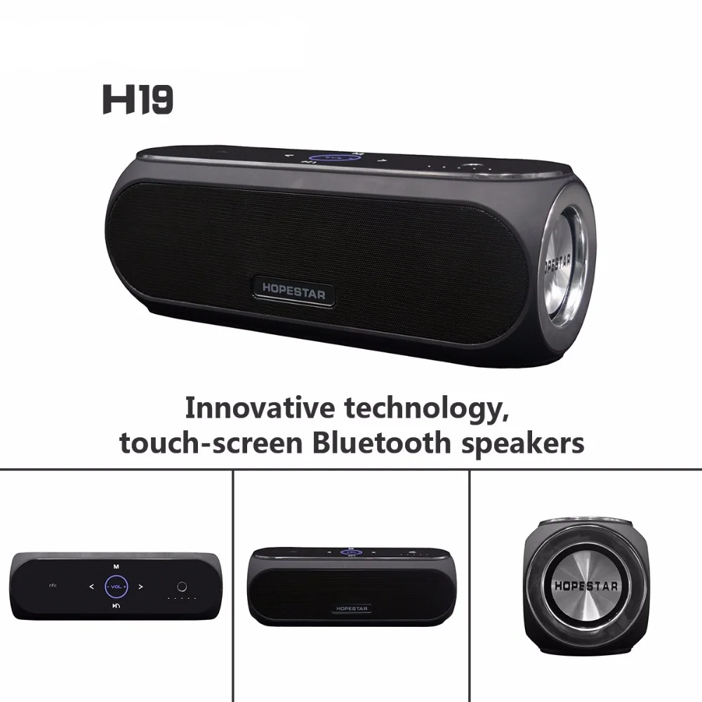 Беспроводная Bluetooth Колонка H19 с сенсорным управлением портативная уличная мини