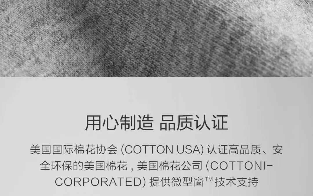 Xiaomi Mijia Youpin 2 шт мужские мини-окно треугольник трусы хлопок Смит быстро впитывает влагу сухой антипригарный сшивание сетки