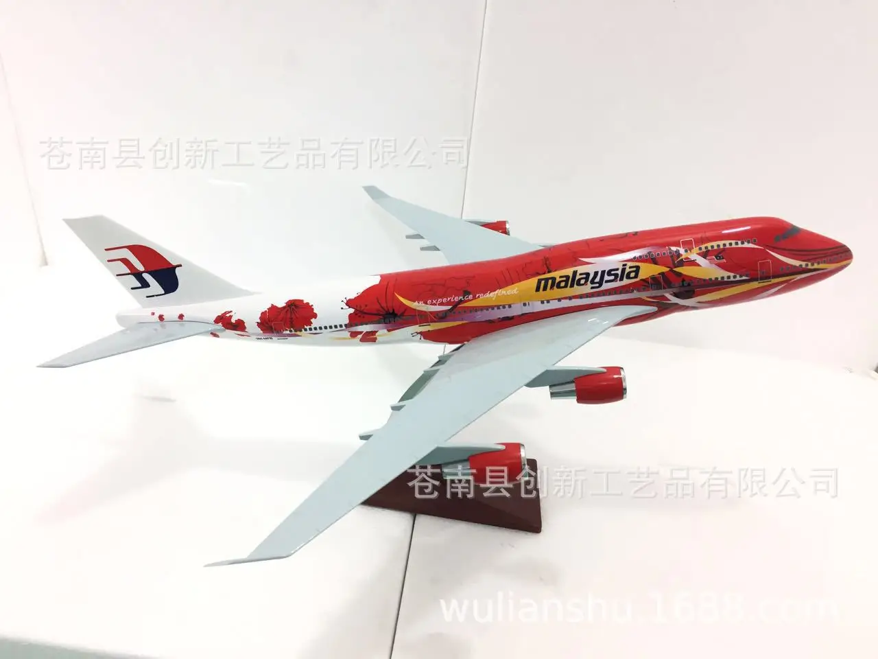 

47 см Смола 747 большой сафлор имитация модели самолета ручной самолет игрушки с посадочным шасси детские подарки