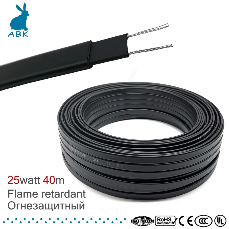 40 метров 10 мм 220 В Тип огнестойкий нагревательный ремень самоограничивающийся
