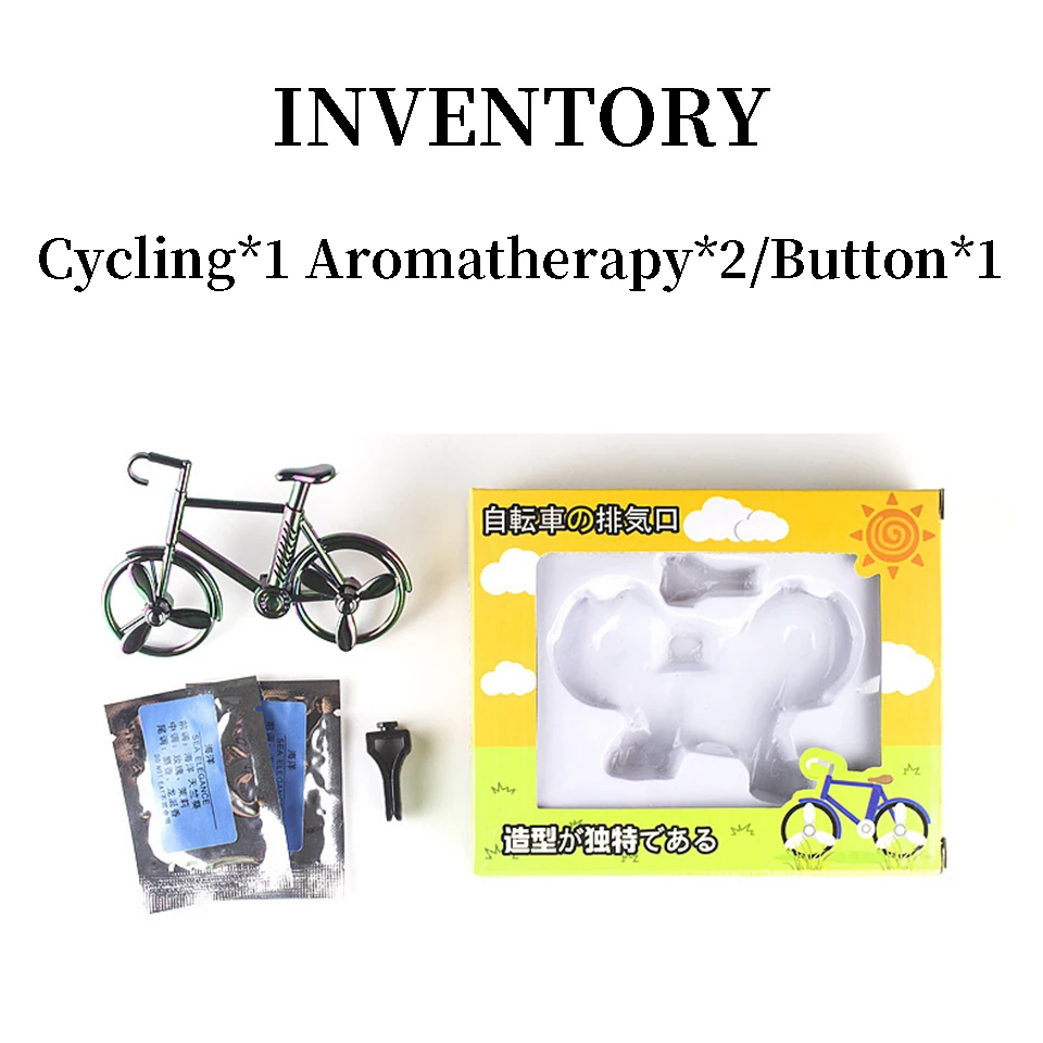 Автомобильный велосипедный воздушный Выпускной зажим для духов украшение