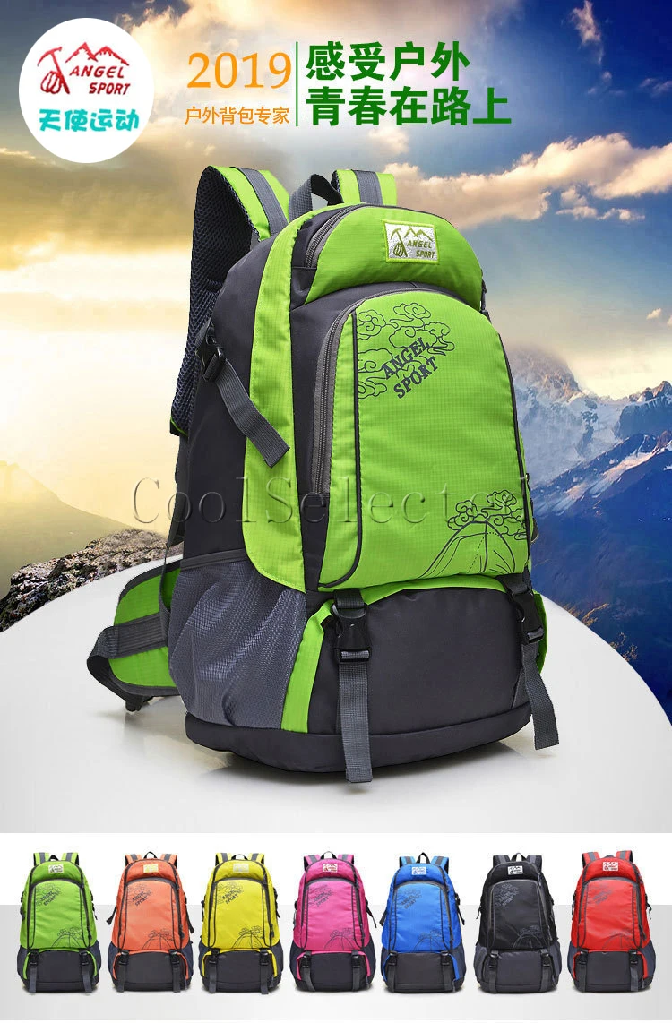 Спортивный водонепроницаемый вместительный дорожный рюкзак ANGEL ранец для