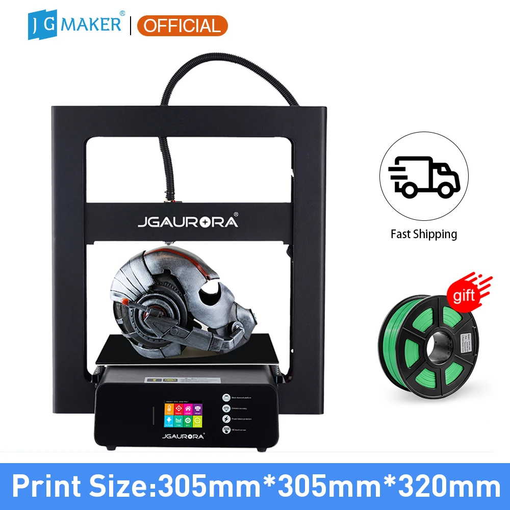 Набор для 3D принтера JGMAKER A5S полностью металлическая рамка большой объем сборки