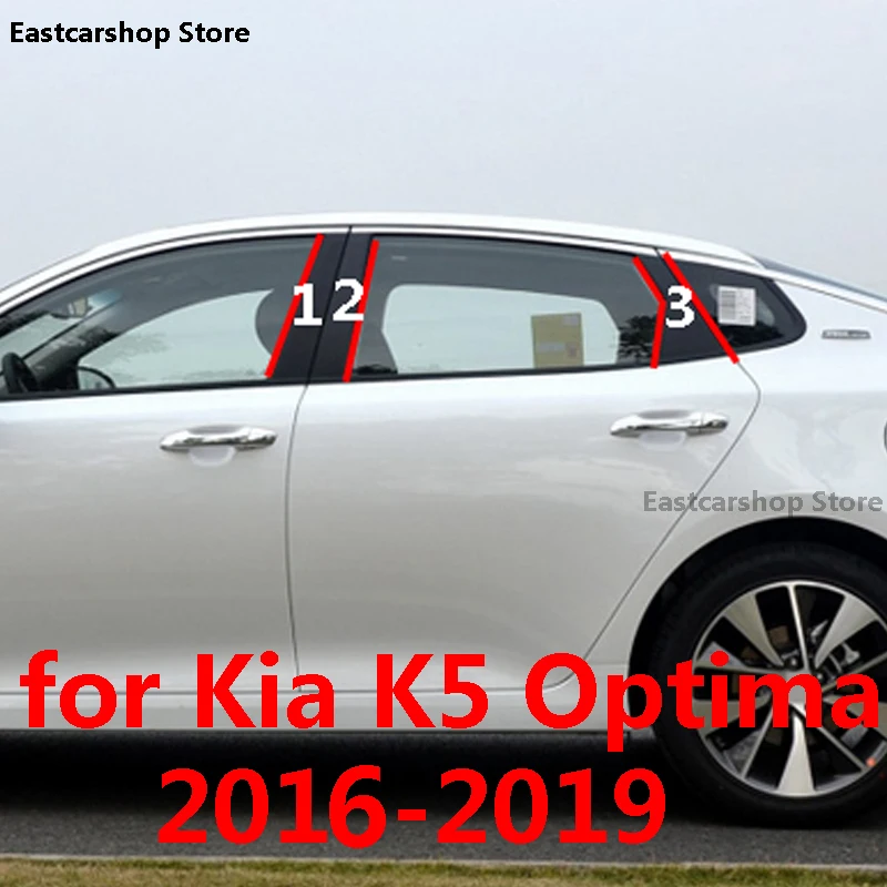 Декоративная полоса для KIA Optima 4 K5 JF 2019 2018 2017 2016 | Автомобили и мотоциклы