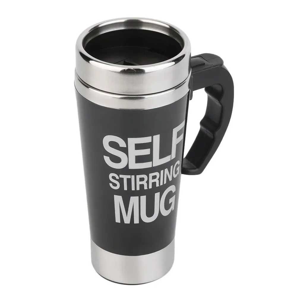 Кружка из нержавеющей стали 350 мл Автоматическое Смешивание чая молока кофе