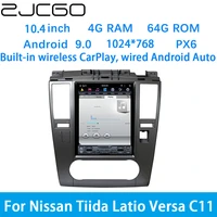 zjcgo car multimedia player stereo gps dvd radio navigation android screen system for nissan tiida latio versa c11 20042012