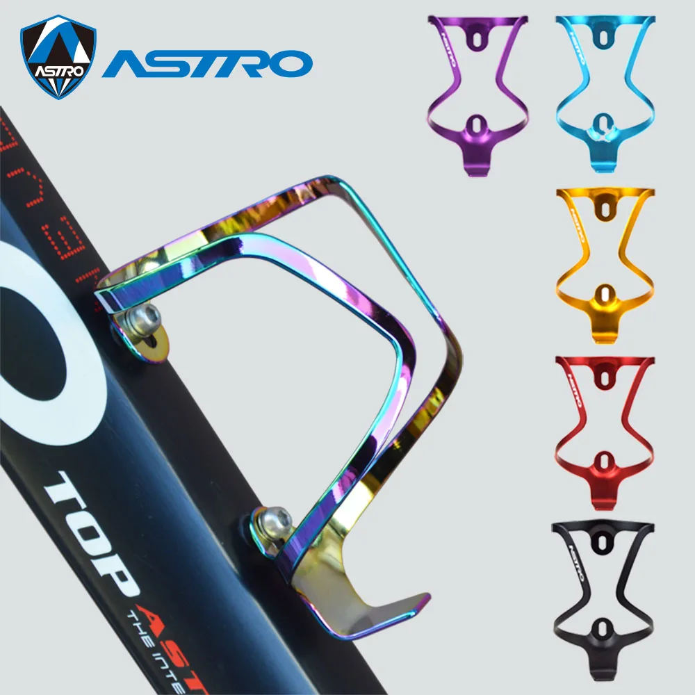

Алюминиевый держатель для бутылок с водой Astro S01, с градиентным покрытием, для горного/складного велосипеда