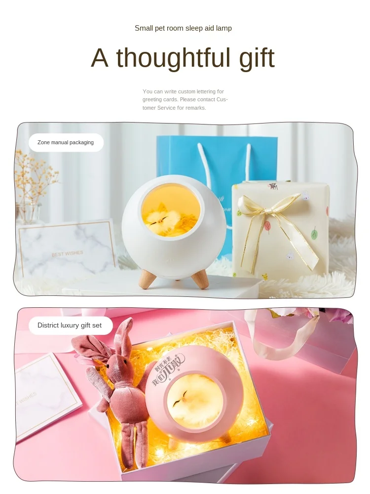 

Cute Cat Creative Small Ornaments Office Furnishings Table Decorations Girl Heart Birthday Gift Girl