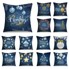 Синяя подушка в виде рождественской елки, чехол, диван, Автомобильная подушка, украшение для дома, льняной фотоподарок, 18*18 дюймов