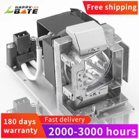 free shipping sp lamp 088 replacement projector lamp bulb with housing for infocus in3138hd projectors with 180 days warranty