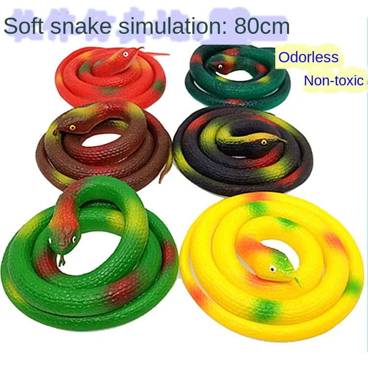 80 см резиновая имитация змея животное мягкий клей трюк игрушка детская Лобстер |