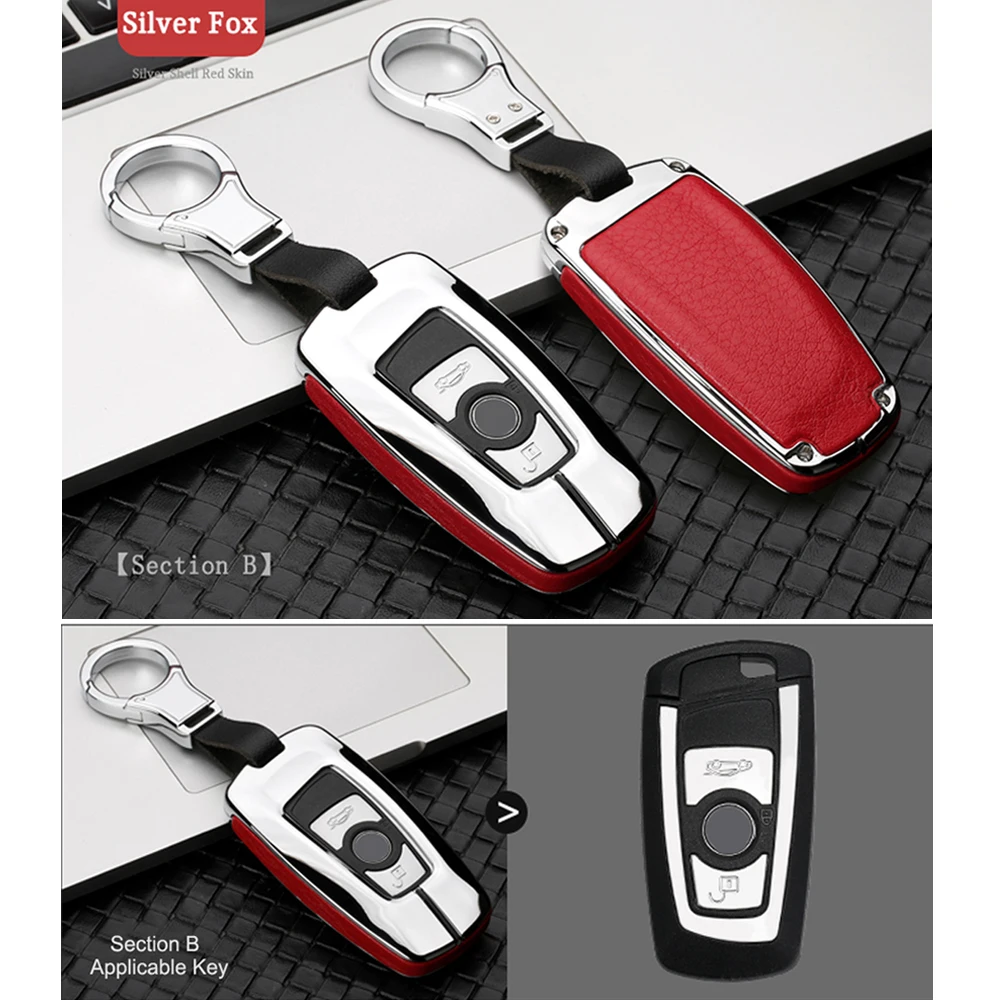 3 кнопки дистанционный ключ дистанционного управления чехол протектор для BMW M1 M3