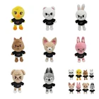 Плюшевые игрушки Skzoo, 20 см, Страстные Детские Мультяшные мягкие животные, плюшевые куклы Bbokari Leebit Wolf Chan Puppym, подарки для взрослых и детей