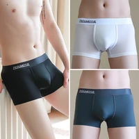 new arrival ice silk underwear men s summer thin four corner pants breathable personality large flat pants boys shorts