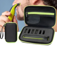 1pc electric shaver razor box eva hard case trimmer shaver pouch travel organizer carrying bag for norelco one blade qp 2021
