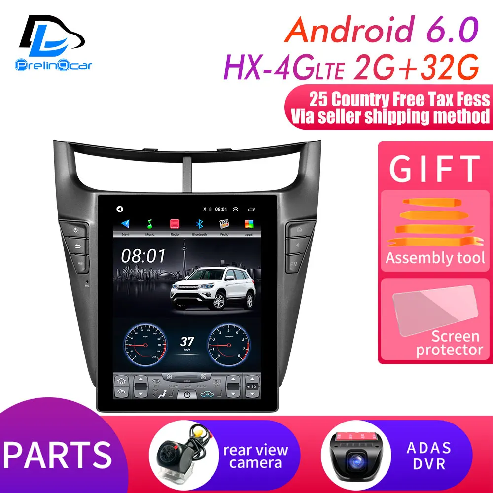 64G rom вертикальный экран 4G LTE android gps Мультимедиа Видео Радио плеер тире для Chevrolet Sail лет автомобильный навигатор - Цвет: HX-4G 2G32G DVR