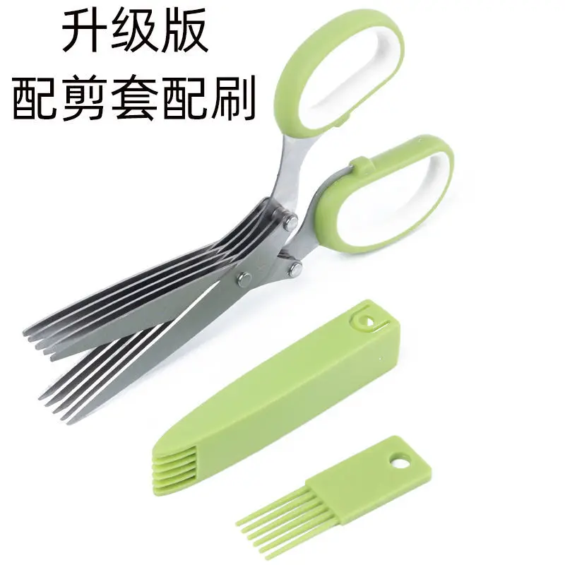 Пятислойные ножницы из нержавеющей стали многослойные листы вспомогательные