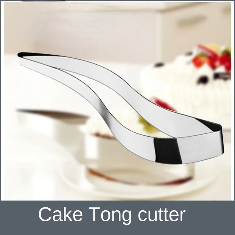

Cake baking cake cutting knife clip are separator mousse ring stainless steel kitchen gadgets