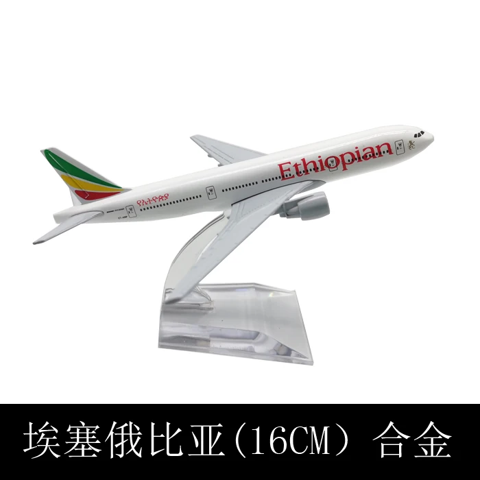 

16cm 1:400 diecast Ethiopian airlines plane model Boeing 777 Airbus kids Children birthday gifts collections show