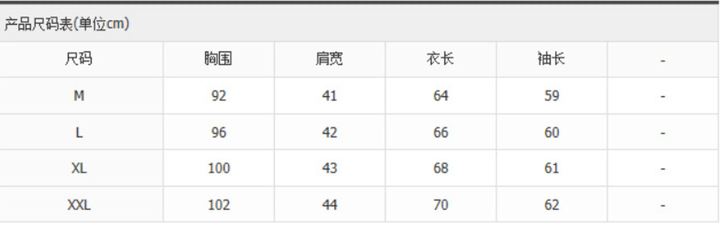 

ZOGAA Winter Men Sweater Coat Striped Single-breasted Jacket Christmas Casual Turn-down Collar Knitting Male Cardigan Sweaters