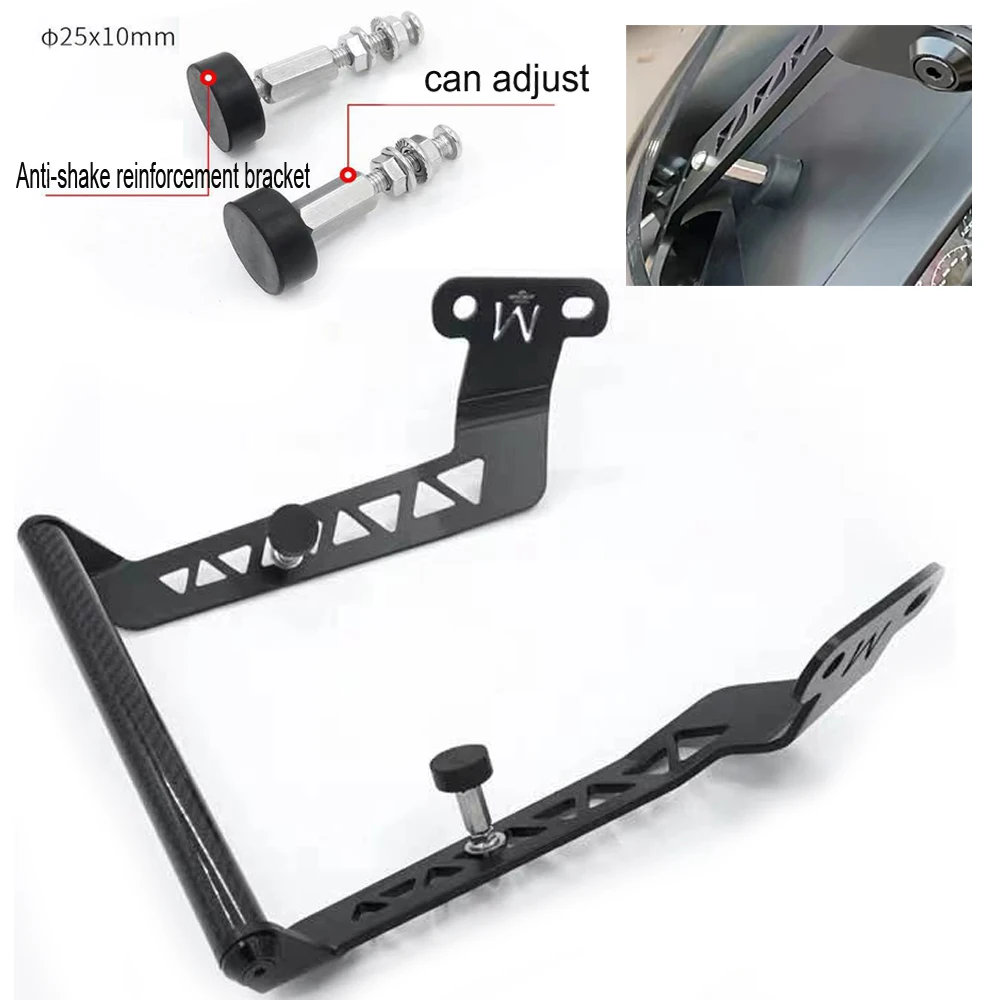 

For KYMCO CT250 CT300 Motorcycle GPS Mobile Phone Bracket Extender Navigation Recorder Multi-Functional Holder