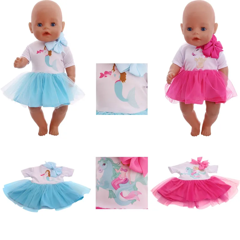 Купальник в сеточку с юбкой годе для 18 дюймовых американских кукол реборнов 43 см
