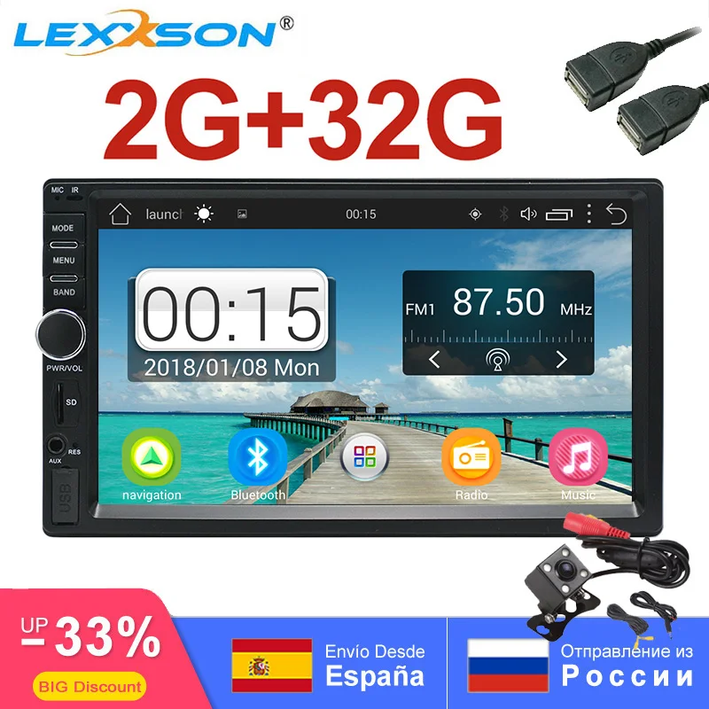 2Din Car Multimedia Player 2G+32G GPS Audio Video Android Car Radio Stereo MP3 MP5 WiFi Bluetooth autoradio 7" Touch FM/AM 2USB
