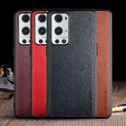 Чехол-накладка для Oneplus 9 Pro, кожа, ТПУ + Поликарбонат, жесткий, винтажный