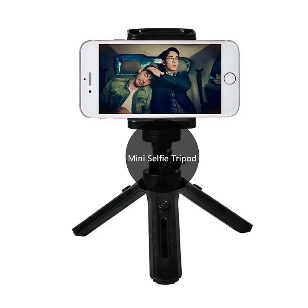 Съемный портативный мини штатив для селфи Настольный Штатив телефона шаровая